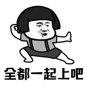 三亿体育官网