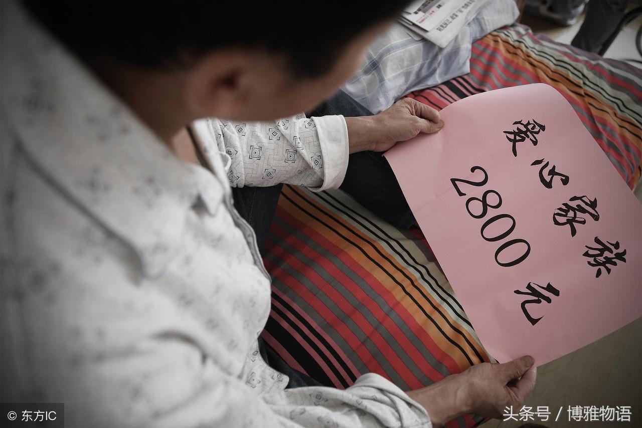 ‘三亿体育官网’华泰发布七款新车 确定2020年销售50万辆目标(图3) 三亿体育官网