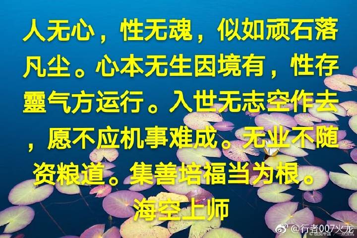 全新名爵6国内正式亮相 新车将于11月上市“三亿体育”